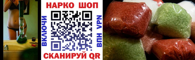 Купить наркотики Малоархангельск СОЛЬ Псилоцибиновые грибы ТГК Бутират Канабис мега ONION Меф мяу мяу Гашиш