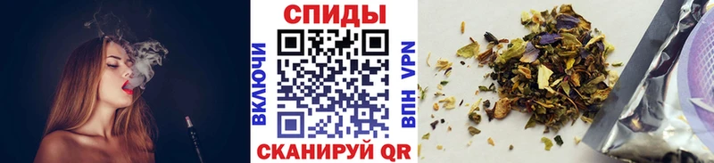 Бутират Butirat  Малоархангельск 