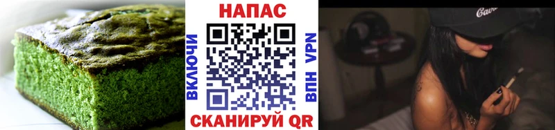 где можно купить наркотик  Малоархангельск  Cannafood марихуана 