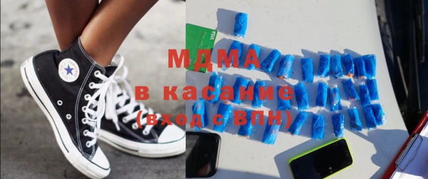 мефедрон Алексин