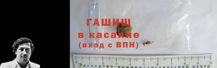 мефедрон Алексин