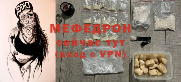 не бодяженный Нягань
