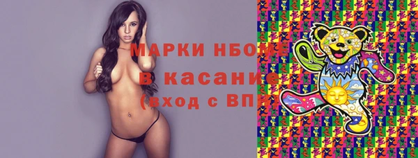не бодяженный Нягань