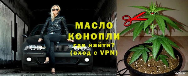 бошки Нязепетровск