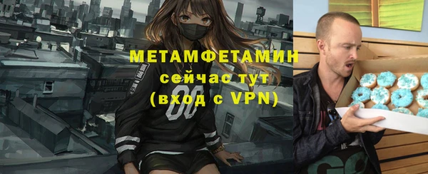 метадон Алзамай