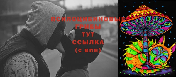метадон Алзамай