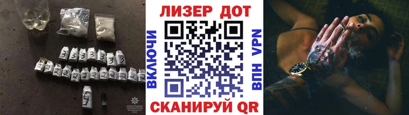 где можно купить наркотик  Малоархангельск  LSD-25 экстази кислота 